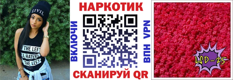 Купить наркоту Зубцов ОМГ ОМГ сайт  Каннабис  АМФ  Меф  ГАШИШ 