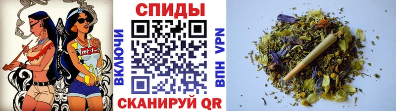 Бутират вода  что такое   Зубцов 
