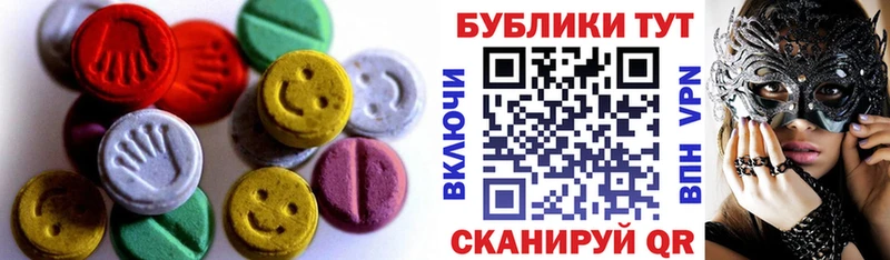 ЭКСТАЗИ louis Vuitton  Зубцов 