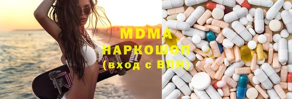 мдма Россошь
