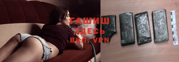 Альфа ПВП Абинск