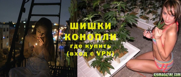 круглые Абаза