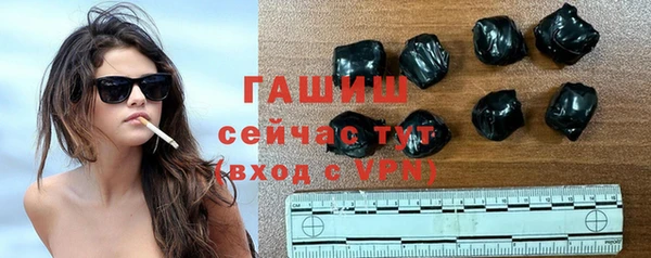 мескалин Ростов