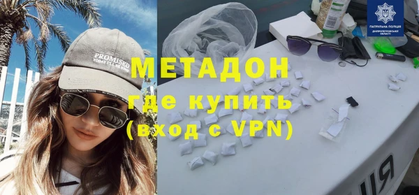 круглые Абаза
