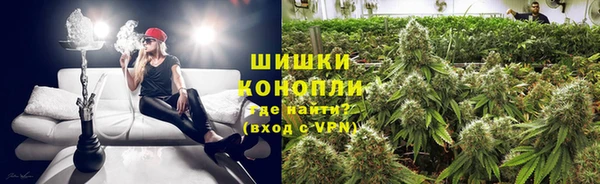 тгк Абдулино