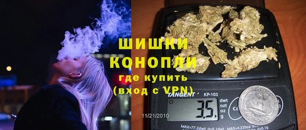 Альфа ПВП Абинск
