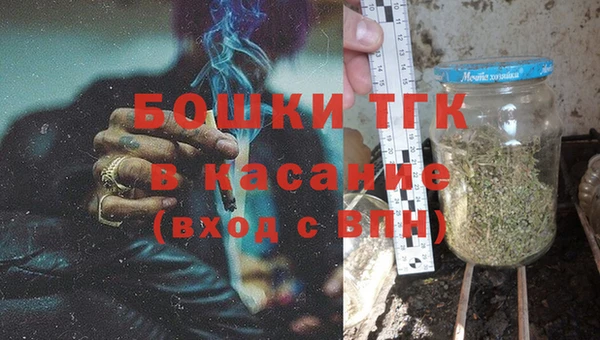 мескалин Ростов