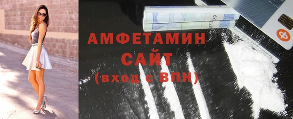 мескалин Ростов
