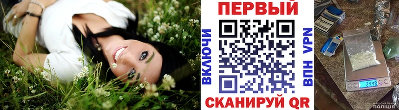 МЕТАМФЕТАМИН Декстрометамфетамин 99.9% Зубцов